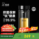 希諾（HEENOOR）抗菌玻璃杯雙層隔熱辦公車載水杯男高檔鈦杯泡茶杯子XN-9607KT