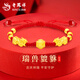 老鳳祥黃金手鏈男女新款足金貔貅轉運珠手繩本命年生日禮物送女朋友老婆 貔貅足金手鏈【紅繩】約2g+品牌禮盒