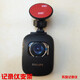 踏梅粘膠支架適用飛利浦ADR600 ADR800 710 720 ADR619行車(chē)記錄儀