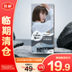 花王莉婕泡沫染發(fā)劑LAW27【臨期清倉】