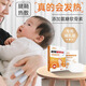 戀雪兒真發(fā)熱腱鞘熱敷貼手指關(guān)節(jié)手腕專(zhuān)用緩解手指暖寶寶哺乳期媽媽手指 1盒【10片 氨糖軟骨素?zé)岱?支持試用】