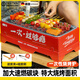 DEATKN德國(guó)一次性燒烤爐碳烤爐烤架家用戶外烤肉烤串爐子工具用品大全 小號(hào)可燒烤1.5-2小時(shí)