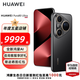 HUAWEI Pura 80 Ultra 新品旗艦手機(jī) p80ultra 一英寸超高動態(tài)主攝 超大底雙長焦 華為pura80ultra手機(jī) 鎏光黑 16GB+1TB 全網(wǎng)通 官方標(biāo)配