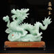 結盟者玉石龍擺件招財風(fēng)水轉運龍辦公室老板桌面青龍擺件鎮宅裝飾工藝品 藍冰玉（如意龍） 小號(DM)實(shí)木底座