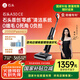 石頭A30 CE洗地機(jī)【高溫除菌0纏毛超薄躺平】A30Pro CE系列掃地機(jī)器人自動(dòng)清洗吸洗拖一體擦地國(guó)家補(bǔ)貼