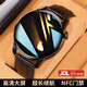 HUXIAVIM智能手表華為機鴻蒙安卓系統IOS適用華強北watch藍牙運動(dòng)gt5 ultra情侶生日禮物心率血氧血壓監測 黑皮帶 NFC+支付+導航/長(cháng)待機+健康監測