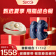 SKG【健腹套裝搭配】健腹腰帶揉腹儀腰部K7頸椎頸部肩頸披肩眼部膝部頸椎枕頭按摩儀 健腹腰帶K7+膝部W3-2