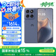 摩托羅拉 聯(lián)想moto edge 60s 懸浮四曲超薄大電池 索尼5000萬影像 28種越級防水 5GAI手機 12+512 薄霧鳶尾
