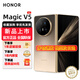 榮耀Magic V5 折疊屏新品5G手機 曙光金 12GB+256GB 官方標配