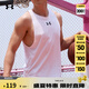 安德瑪（UNDERARMOUR）春夏Baseline男子針織干爽籃球運(yùn)動(dòng)背心1361901白色100 L