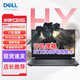 戴爾（DELL）游匣G15筆記本電腦i7商務(wù)辦公靈越輕薄本吃雞游戲本超薄高性能 戴爾游匣15-i7-32G-1TB 獨(dú)顯4G 標(biāo)準(zhǔn)套餐