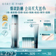 花西子【品牌TOP1】防曬第二代小黛傘55g膚若雪防曬隔離妝前提亮海邊
