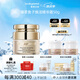 里海之謎臻萃魚子煥活精華霜50g保濕補水面霜化妝護膚品生日禮物母親節(jié)
