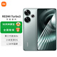 小米Redmi 紅米Turbo3 紅米5G手機 青刃 12GB+256GB