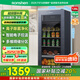 容聲（Ronshen） 126升小冰吧客廳辦公室一級能效家用飲料水果蔬菜冷藏冰箱除菌凈味玻璃門冷柜JC-126RSY國家補貼