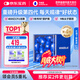 萬(wàn)益藍(lán)WonderLab 小藍(lán)瓶益生菌40瓶升級(jí)4.0 腸道腸胃益生菌 成人調(diào)理