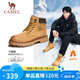 駱駝（CAMEL）王俊凱同款加絨馬丁靴戶外工裝大黃靴男 G122W7757TR 金黃 42