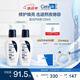 適樂膚（CeraVe）PM乳60ml雙支裝(煙酰胺煥亮熬夜肌膚保濕修護(hù)乳液面霜護(hù)膚品)