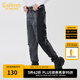 卡賓男裝漸變牛仔褲22冬新款寬松束腳褲工裝商場(chǎng)同款Y3231116011 煤黑色01 M /170/74A/28