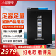  小哈電動(dòng)車鋰電池60V45AH 大容量 雅迪愛瑪臺(tái)鈴電池配充電器17A