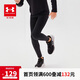 安德瑪（Under Armour）男童童春夏季透氣緊身運動高彈力訓(xùn)練褲243111160 黑色 150cm 