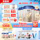 貝因美（Beingmate）菁愛(ài)A2較大嬰兒配方奶粉2段6-12個(gè)月 含珍稀A2-β酪蛋白+HMO 2段 820g 6罐