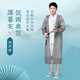 歸家喜雨衣成人外穿長(zhǎng)款全身防暴雨單人加厚加大戶(hù)外登山騎行電動(dòng)車(chē)雨披 暮靄灰2件裝