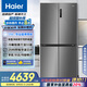 海爾（Haier）516升594mm專業(yè)超薄零嵌十字T型四開門冰箱家用一級(jí)能效518青春款BCD-516WGHTDB9GYU1國(guó)家補(bǔ)貼20%