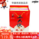 王大漢重慶云陽(yáng)特產(chǎn)桃片糕多口味糯米核桃云陽(yáng)傳統(tǒng)老式手工云片糕 五味各一盒300g