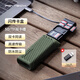 PGYTECH多功能讀卡器內(nèi)存卡收納盒USB4.0高速傳輸SD/TF手機(jī)電腦相機(jī)Type-c多合一蒲公英閃存卡盒 苔蘚綠