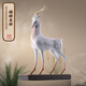 朱炳仁 福祿呈祥鹿 中號(hào)喬遷祝壽升職客廳玄關(guān)桌面擺件