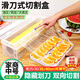 愛上美鮮保鮮膜切割器廚房家用大卷經(jīng)濟(jì)裝PE食品專用耐高溫滑刀式盒罩商用 中號(hào)切割器 25-40cm通用(不含膜)