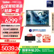 ThinkPad【國家補(bǔ)貼20%】聯(lián)想ThinkBook 14+ 2025 AI輕薄本 英特爾酷睿處理器 14.5英寸商務(wù)辦公筆記本電腦 全新2代Ultra5 225H 32G 1T