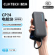 CUKTECH酷態(tài)科【3C認(rèn)證】充電寶自帶線CP24電能塊20000毫安時(shí)移動(dòng)電源40W快充可上飛機(jī)適用蘋(píng)果小米華為 星云灰20000毫安40W自帶線快充