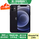 Apple 蘋果 iPhone 12 蘋果12 原裝國行 雙卡雙待通5G 蘋果手機(jī) 二手手機(jī) 黑色[更換飛毛腿電池100%]店長推薦 極速發(fā)貨 9新 128G 三年老店+五星店鋪+一年質(zhì)保