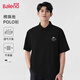 班尼路男士黑色POLO衫男翻領休閑寬松潮流青年百搭半袖上衣2024新款夏季 黑#MB雪山X XL 【棉柔細膩 親膚舒適】