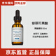 修麗可五酸果酸精華30ml護膚品水楊酸祛痘控油去黑頭收縮毛孔節日禮物 果酸精華30ml