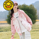 G.DUCKKIDS品牌童裝女童外套春秋款兒童拼色連帽衛衣開(kāi)衫女孩春裝中大童衣服 粉色 140