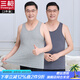 三槍老年爸爸男士40支彈力棉背心 舒膚棉老頭汗衫背心 灰色+高級灰 組合6 3XL