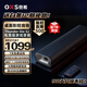 OXS傲希音響Thunder lite S2電競音箱虛擬7.1.2立體環(huán)繞電腦PS5游戲藍牙長條形桌面回音壁 黑神話悟空