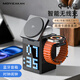 MOYIEAKAN Qi2認證無(wú)線(xiàn)充電器三合一蘋(píng)果Magsafe磁吸快充支架iWatch手表耳機iphone16手機15桌面充電站底座 六合一【炫酷黑】qi2認證｜LED時(shí)鐘｜藍牙音箱