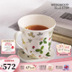 WEDGWOOD野草莓帶蓋馬克杯咖啡杯精致杯子茶杯實用水杯 野草莓帶蓋馬克杯 1個 250ml