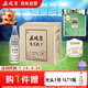 五醍漿 光頭酒1號 42度濃香型白酒500ml*6瓶整箱裝 江蘇名酒 送禮