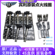 賓捷賓利BENTLEY原裝點(diǎn)火線(xiàn)圈 高壓包 品牌點(diǎn)火線(xiàn)圈 其他車(chē)型請聯(lián)系客服*單拍無(wú)效