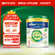 美素佳兒（Friso）皇家美素佳兒港版有機(jī)DHA幼兒配方奶粉3段800g(12-36個(gè)月適用)