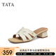 他她（TATA）法式粗跟拖鞋2025夏季新款女鞋簡約復(fù)古氣質(zhì)時(shí)裝涼鞋 米白 （粗跟款） 36