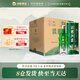 河套酒業(yè)淡雅河套16 內蒙古濃香型白酒禮品招待收藏自飲送禮物 52度 500mL 4瓶