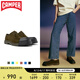 看步（CAMPER）Junction新款設(shè)計(jì)時(shí)尚樂福鞋男鞋低幫商務(wù)休閑皮鞋通勤真皮皮鞋 軍綠色 016 42 男