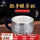 銀器天下 銀杯子銀茶杯足銀999功夫茶具主人杯側(cè)把手品茗杯百福大號銀水杯 百福具臻 約40克+鑒定證書
