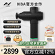 HYPERICE海博艾斯筋膜槍專業(yè)級(jí)肌肉筋膜按摩儀器跑馬槍 Hypervolt 2.0 pro